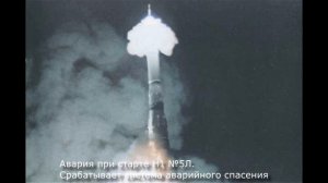 Б.Е.Черток Ракеты и люди, Лунная гонка, глава 19-2