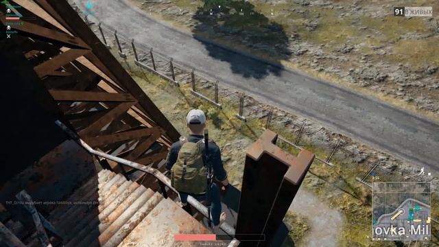 Лови лимонку :D смотреть онлайн