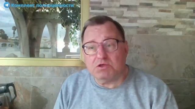 О реприватизации в РФ