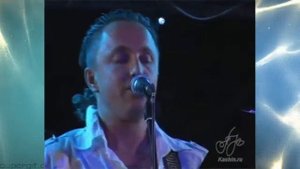 Павел Кашин   "В фаворе у неба "