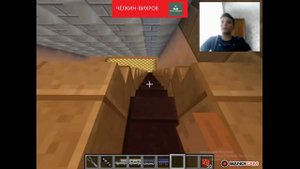 Моё метро в Minecraft #1