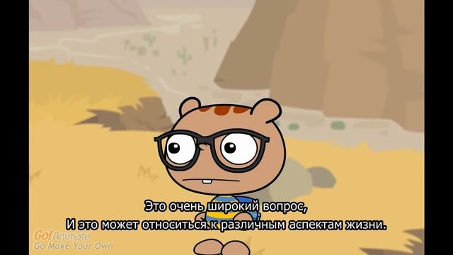 Эннеаграмма примеры типов. Мультфильм. Субтитры..