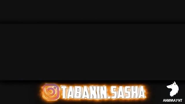 НАРУТО ИЗВРАЩЕНЕЦ/Альтернативный сюжет Наруто/ МИНАТО занялся делом с САСКЕ и КУШИНОЙ /Часть 10
