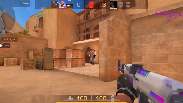 #y9mi | ТЕЛЕФОН - НЕ ПРИГОВОР✨🎯 смотреть онлайн