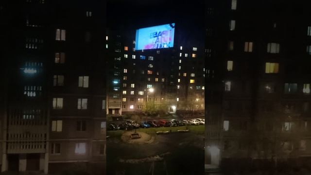 VID_20241023_200528_714.mp4