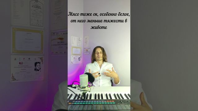 ✅ ЧЕМ ПИТАТЬСЯ ВОКАЛИСТУ? смотреть онлайн