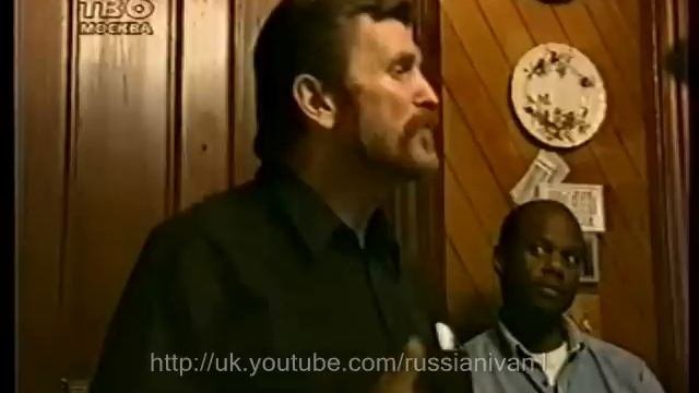 А.Гордон "Нью-Йорк, Нью-Йорк" ( Деннис Ли. часть 2  )