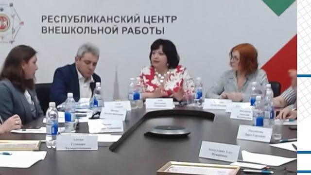Заседание Республиканского родительского совета родителей при МОиН Республики Татарстан