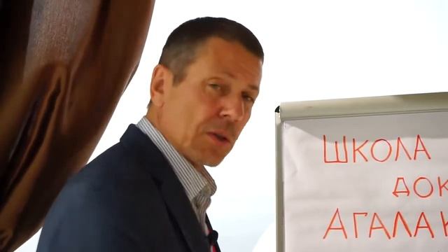 Доктор А  В  Агалаков о школе здоровья и курсах нутрициологии