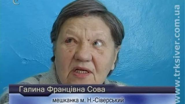 Обладнання для лікування зору смотреть онлайн