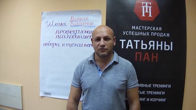 Михаил Вигдорчик