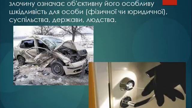 Фильм смотреть онлайн