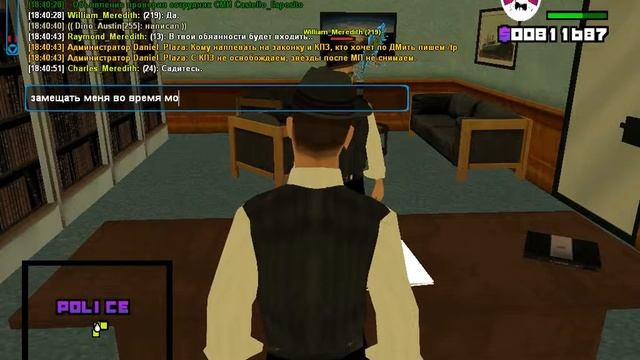 #P | Назначение пресс-секретаря смотреть онлайн