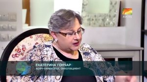 Екатерина Гончар: история онкопациента и врача. Рак молочной железы