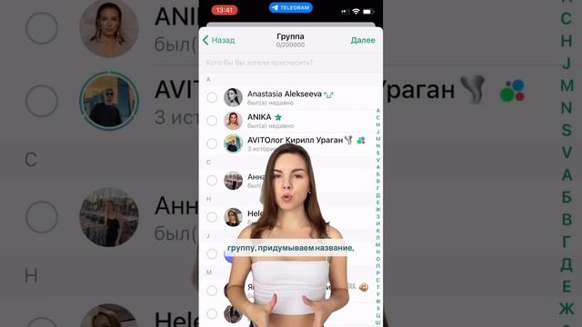 Память телефона переполнена? Простой способ, как очистить память и создать рабочую систему хранения