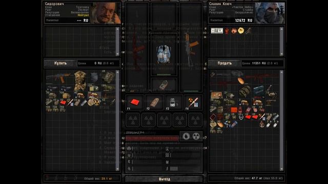 КМБ и Новая снаряга S T A L K E R Call of Chernobyl By Stason 174 #2 смотреть онлайн