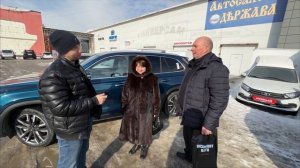 ПОЧЕМУ НЕ ПОКУПАЮТ АВТО У ОФИЦИАЛЬНЫХ ДИЛЕРОВ / GEELY MONJARO / EMGRAND / LADA GRANTA / NIVA TRAVEL
