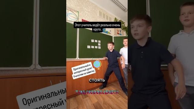 Дети учатся играючи.