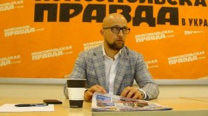 Эксперт психологии отношений Ярослав Самойлов  (часть 1 )