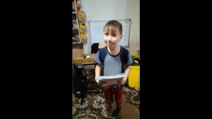 Чтение по советскому букварю 1 класс, 5-й месяц