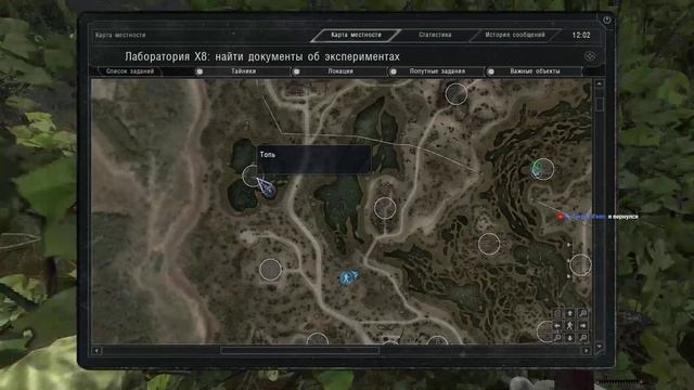 S.T.A.L.K.E.R. SGM 2.2 Lost Soul # 15 Конец близко!!! смотреть онлайн