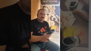 Отзыв о светотерапии Биоптрон от Цептер