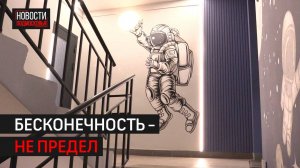 Жители подъезда-победителя областного конкурса получили награды // 360 ХИМКИ