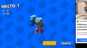 Играем на Яндекс играх