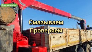 Трейд ин на Юник 600.Нижний Новгород. Выкса.