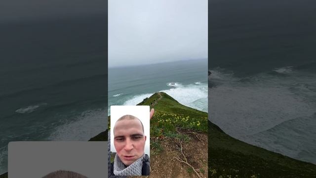 Шикарный вид смотреть онлайн