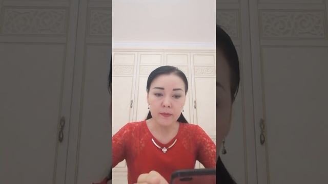 Марқұмға бағышталатын  амалдар. Екінші рет тұрмыс құру жайында