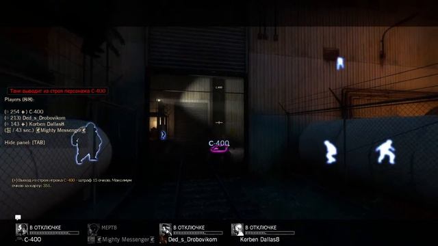 Первая игра команды "FreeZona". Турнир на ОМЕГЕ ( 20 сентября 2023 ). смотреть онлайн