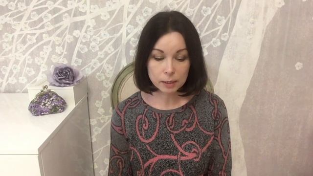 Матричные программы
