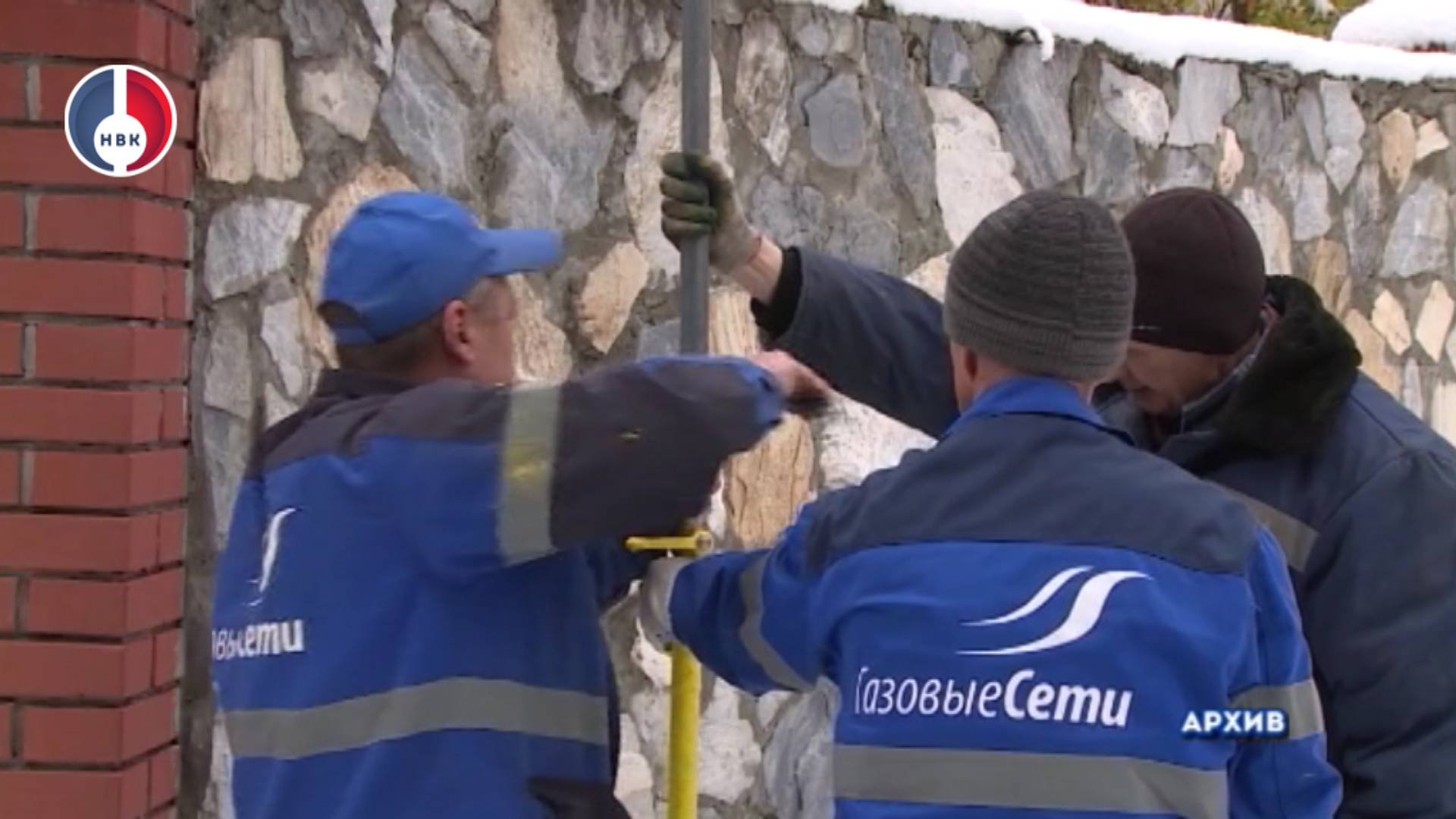 В Свердловской области продолжается реализация программы социальной газификации