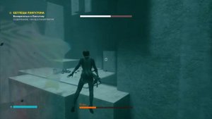 Control – как победить Якорь