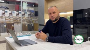 Индивидуальные кухни на заказ за 5 дней