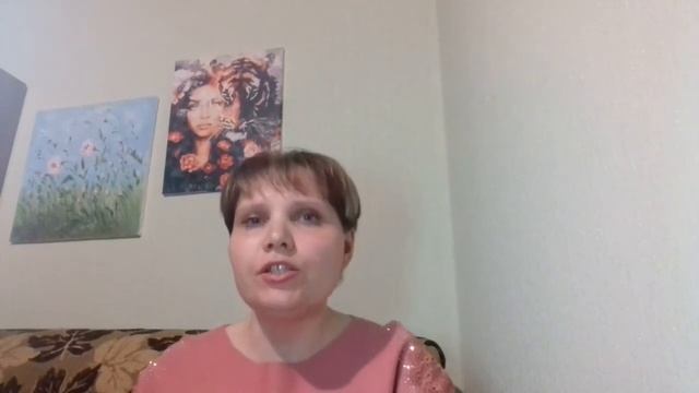 Травма отверженности смотреть онлайн