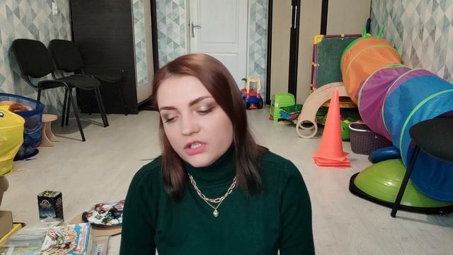 Мамина Азбука заикание равно диспраксия