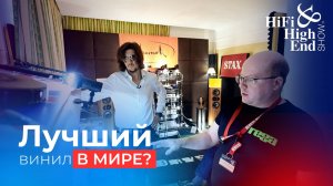Rega Naia, мощнейший Bryston, супер наушники Stax и топ кабель Neotech на HI-Fi Hi-End Show