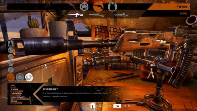 Прохождение Metro Exodus часть - 13 Пауки смотреть онлайн