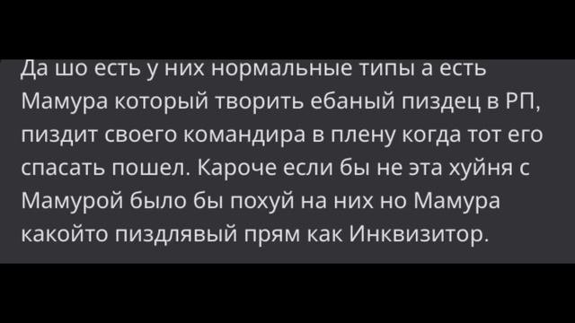 Художественный фильм «военсталы»