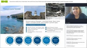 Вся правда об отдыхе зимой во Владивостоке. Чем удивит Приморье зимой? Новинки сезона-2024.