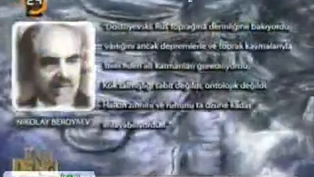 ATES "William Faulkner" SU "Nicolay Berdyaev" смотреть онлайн