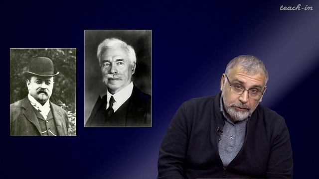 Апресян А.Р. - История и теория современного искусства - 7. Анри Матисс. В поисках чистого цвета