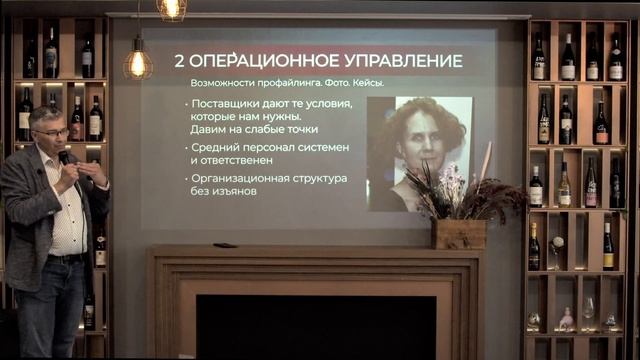 Профайлинг с Денисом Яхно. Как жить в мире людей и понимать скрытые мотивы.