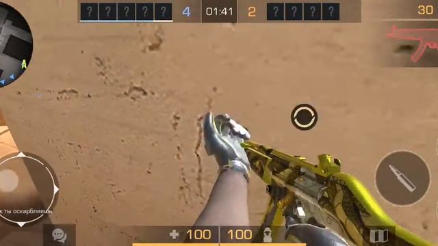 Играю в приватку v2 в закладку бомбы смотреть онлайн