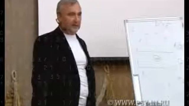 Что скрывают ученые . Бессознательное человека .