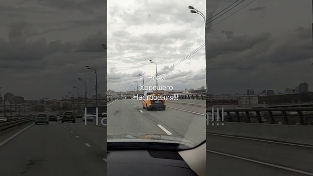 Москва. Прогулка по Москве.