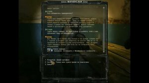 S T A L K E R зов припяти #5 найшли монолитов на юпитере