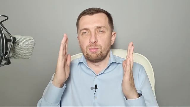 Теория идеальных отношений. Часть 2 смотреть онлайн